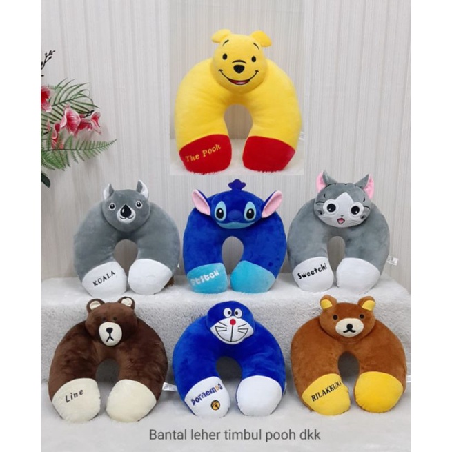 Bantal Leher Timbul Boneka Doraemon,Pooh,Koala Size 30cm/bantal mobil/bantal traveling/bantal karakter/