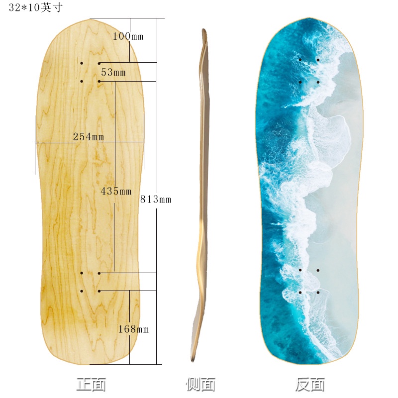 32 * 10INCH Surfing SKATE DECK Land Surfing Skateboard Retro Papan Permukaan 7lapis Kanada Impor Berkualitas Tinggi Maple Deep Foot Nest Papan Canggih