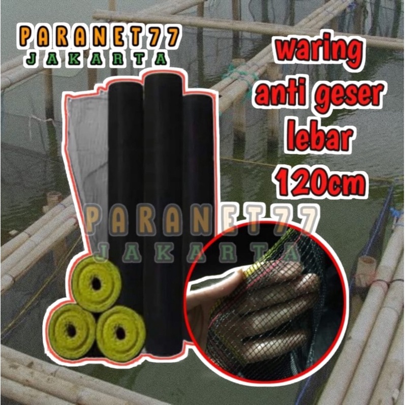 Jaring waring RK / dobel 1 roll P.100 x L.120cm