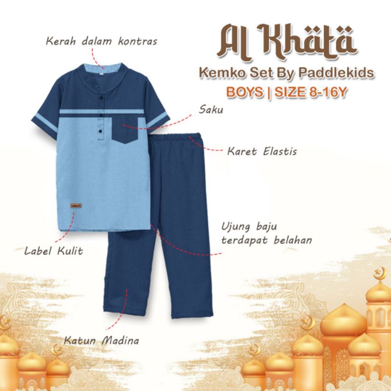 KEMKO SET AL-KHATA PADDLEKIDS SIZE 8-16 Y / SET KEMEJA KOKO PADDLE KIDS NABLFASHION 0Baju Setelan Kemeja Koko Anak Remaja 8-16T Al 'Amam Paddlekids Kemko amam paddle kids