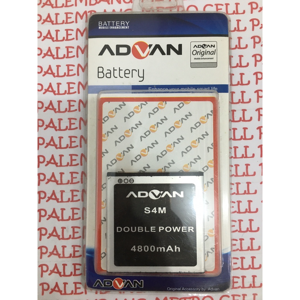 BATERAI OC ADVAN S4M