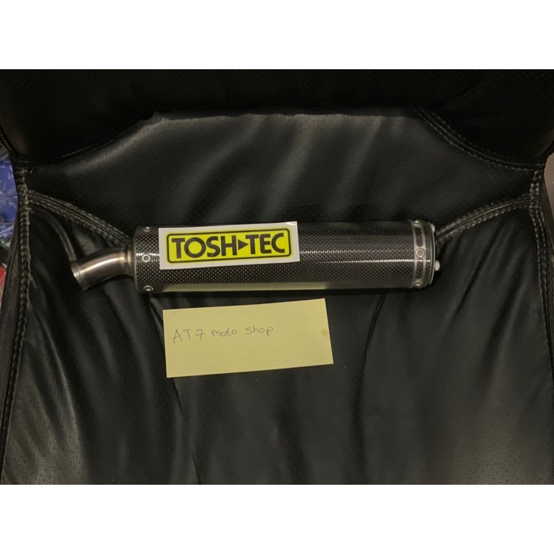 silencer toshtec carbon titanium original 2tak