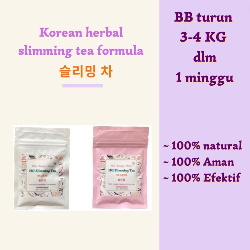 HG SLIMMING TEA BAKAR LEMAK LEBIH CEPAT TANPA EFEK SAMPING NEGATIF - TEH PELANGSING HERBAL ALAMI KOREA by AYOSLIM | TEH DIET DETOX | SLIMMING DETOX TEA | PELANGSING BADAN DAN PELUNTUR LEMAK | DETOKS