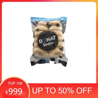 

Donat Susu Frozen plus Gula