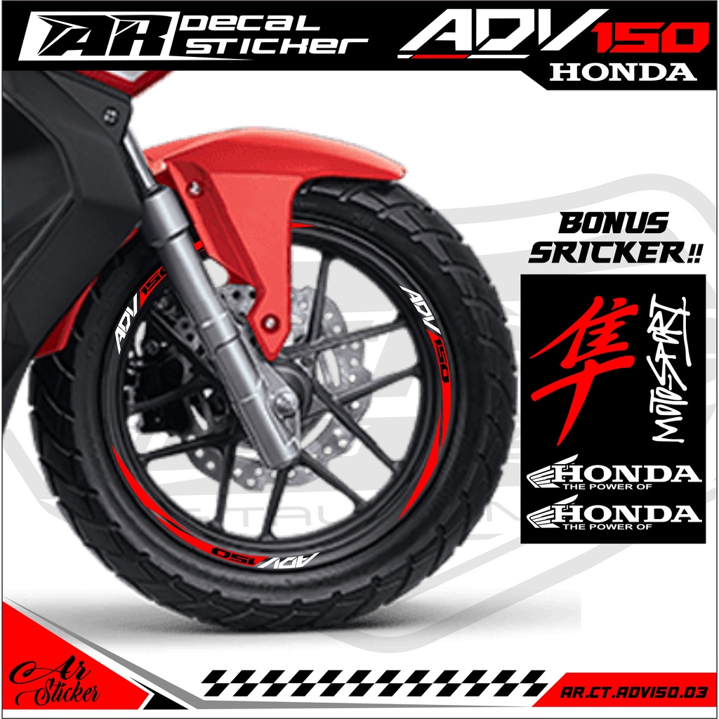 Stiker Cutting Velg ADV 150 - Aksesoris Sticker List Velg Motor Honda ADV 150 Variasi Set Depan Bela