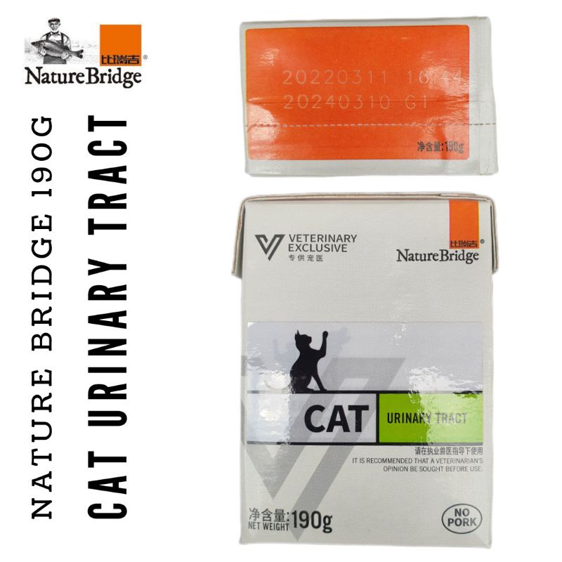 Petshop Bandung || Nature Bridge CAT URINARY 190gr Basah - Makanan Kucing Susah Kencing NB Veterinar