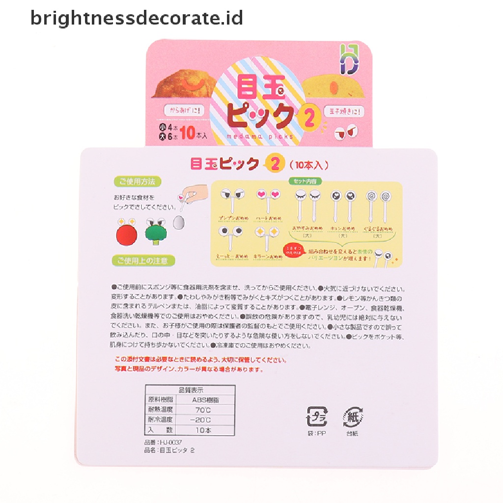 [Birth] 10pcs/set Mini Lucu Kartun Mata Kawaii Lunch Bento Box Makanan Buah Picks Garpu [ID]