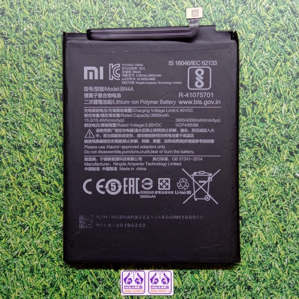 Baterai Batre Batu Battery BN4A Xiaomi Redmi Note 7 / Note 7 Pro BN4A Original Copotan