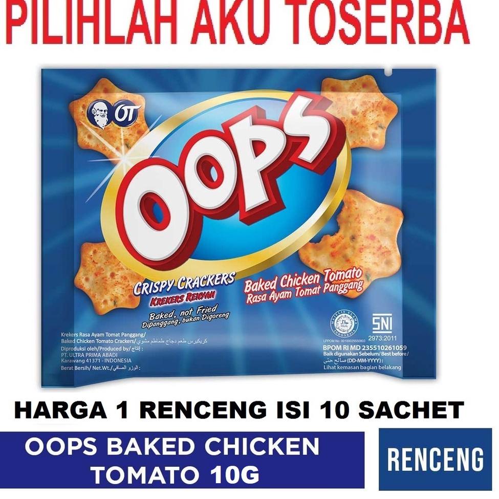 

Ready Stock ｀ OOPS BAKED CHICKEN TOMATO 10 GR / AYAM TOMAT PANGGANG -(HARGA RENCENG) ✯