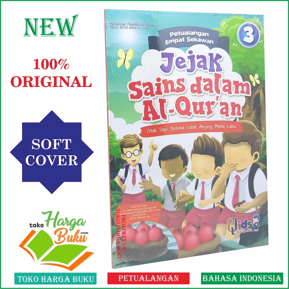 Paket 2 Buku Jejak Sains Dalam Al-Quran Jilid 3 dan 4 Teknologi di Dalam Al Qur'an Penerbit Perisai Quran Qids