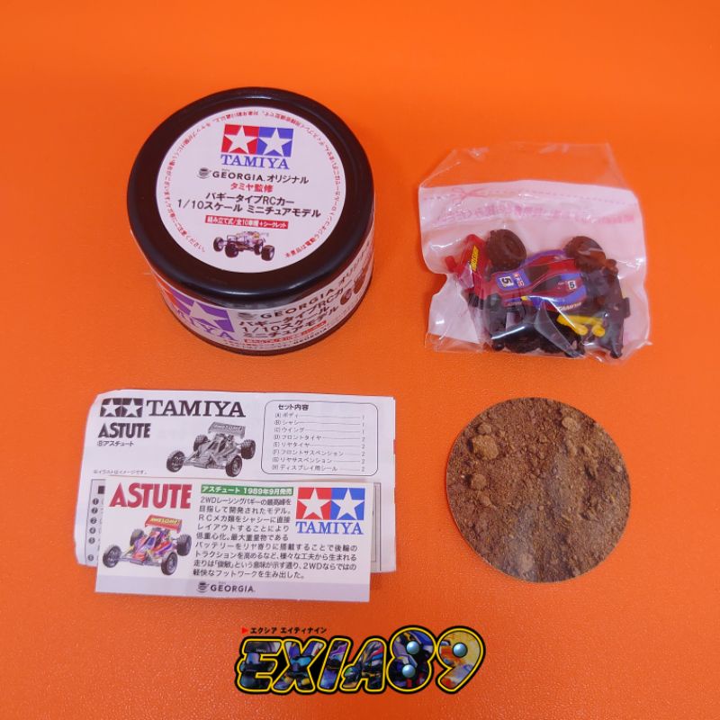 Tamiya Georgia Buggy Type RC Car Miniature Model - 8 Astute