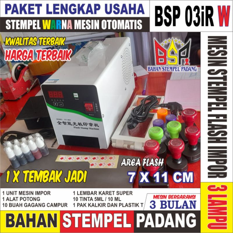 

PAKET MESIN STEMPEL FLASH IMPOR BSP 03iR WHITE