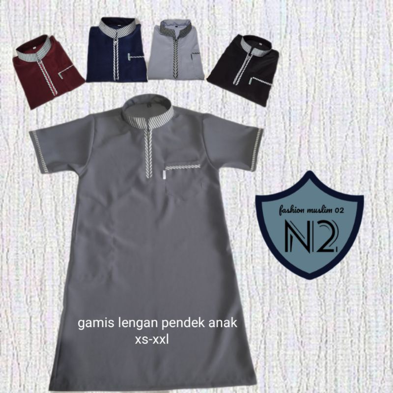 gamis/jubah lengan pendek anak|gamis Pakistan anak