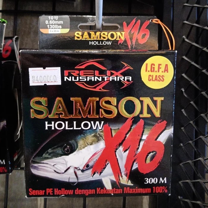 Senar PE RELIX NUSANTARA SAMSON X16 PE 10 300M