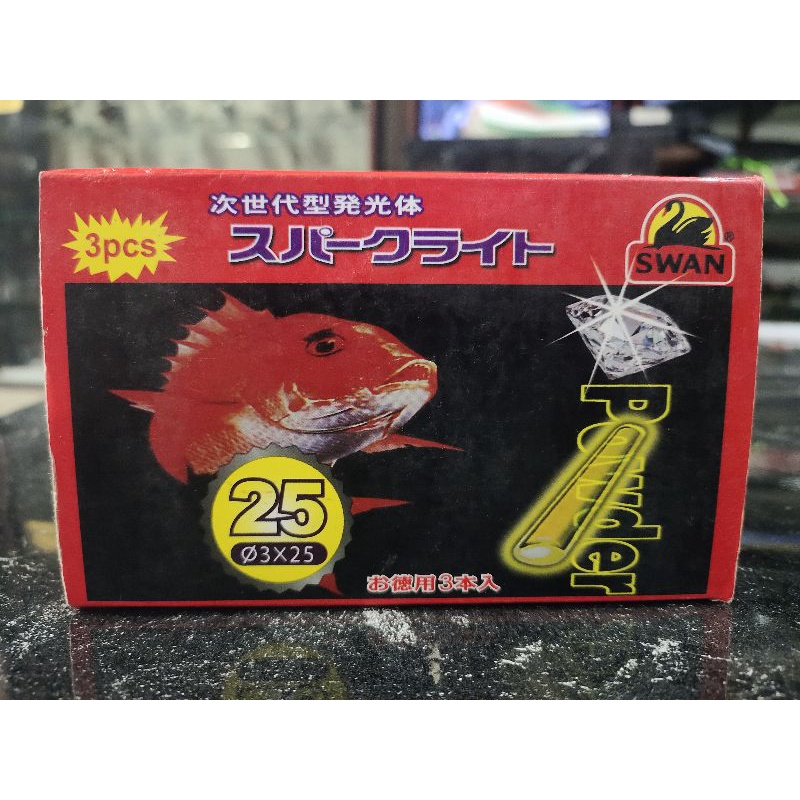 Starlet pancing/Glow stick Swan isi 3