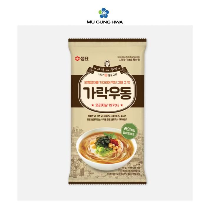 

Sempio Noodle Soup - Garak - Udon 103Gr X 3Pcs 042