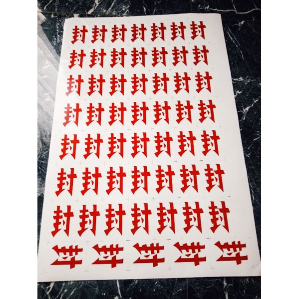 

Stiker acc hanako kun