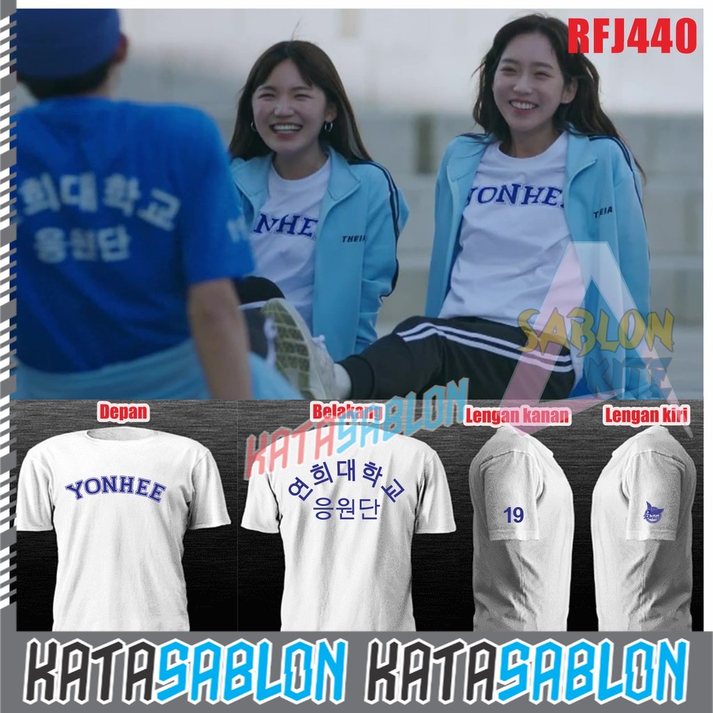 KAOS DRAKOR CHEER YONHEE UNIVERSITY RFJ440 OK