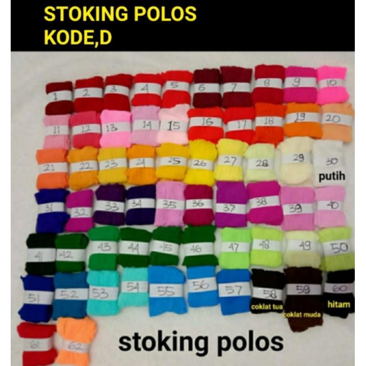 stoking polos kode d #stoking flower #stoking bunga#nilon stoking #grosit bahan bunga stoking #