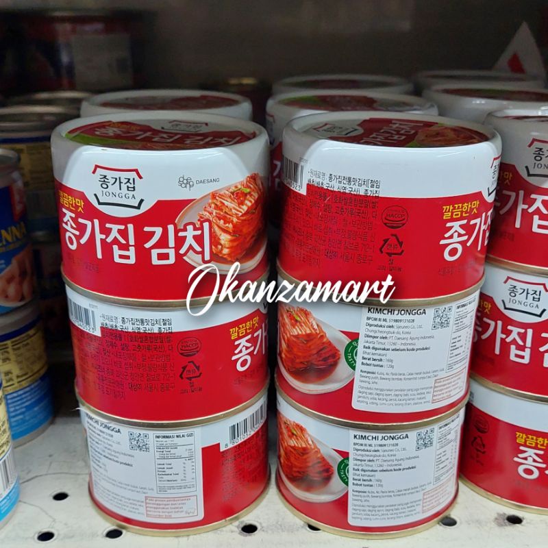 

Daesang Jongga Stir Fried Kimchi Can 160gr