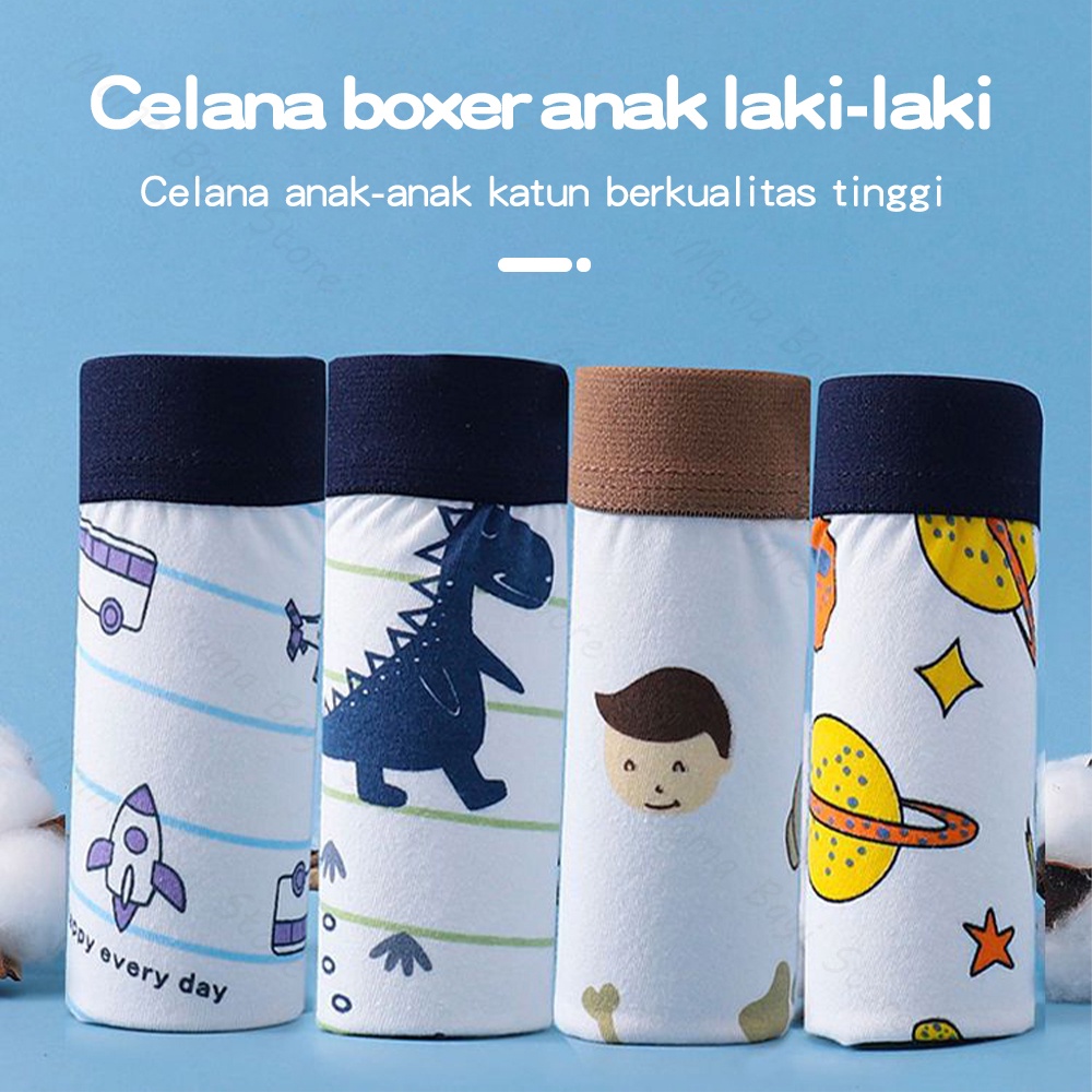 Qierra 100% Katun 2-10Tahun Celana Dalam Boxer Anak/ Boxer Anak Laki-laki