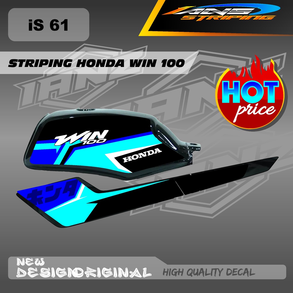 STRIPING CUSTOM WIN100 HOLOGRAM / NON HOLOGRAM IS61