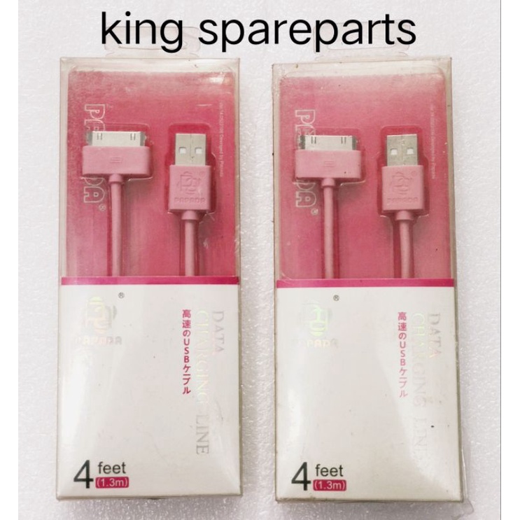 KABEL DATA SAMSUNG TAB 2 P1000 P3100 N8000 CABEL PAPADA ORIGINAL