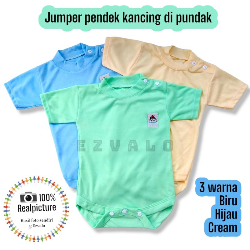 Jumper pendek bayi polos 0-3 bulan 3pcs dan 1pcs