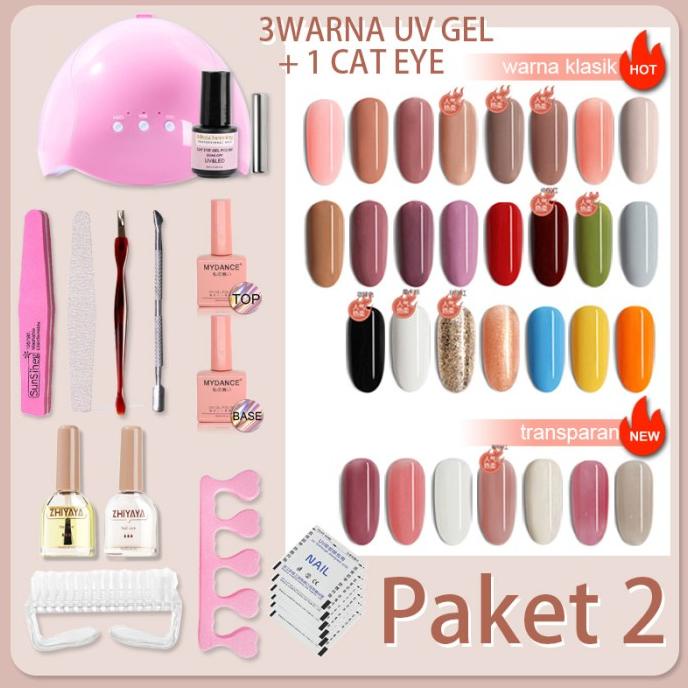 Paket Nail Art UV Led Gel Set Lengkap Kutek Lampu UV Set PAKET 2