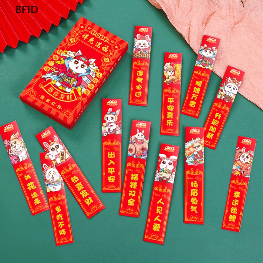 [BFID] Tahun Kelinci Serut12 Amplop Merah Dalam Kotak Blind Box Amplop China-Chic Merah Lucky Lot Nikah Amplop Merah [ID]