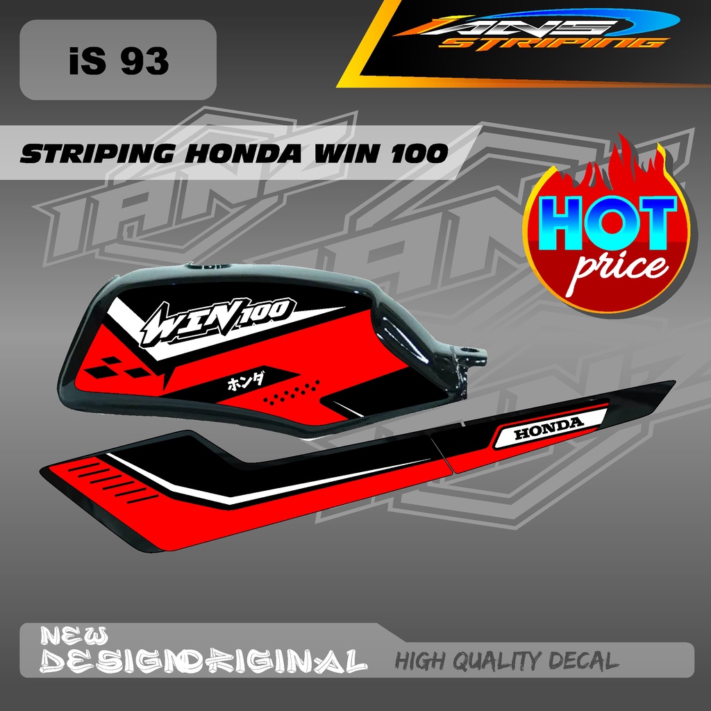 STRIPING NEW WIN100 CUSTOM / STIKER WIN FULL BODY / STIKER WIN BAHAN HOLOGRAM / NON HOLOGRAM IS93