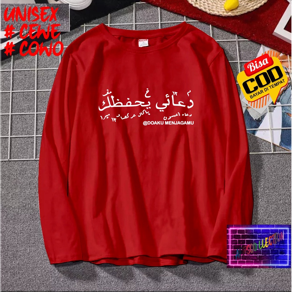 Cod Gratis Ongkir/Kaos DOAKU MENJAGAMU/Kaos Santri SantriwatiKaos Pria Pesantren/Kaos Murah/Pakaian Pria  Pakaian Wanita Islam Dakwahl/Best Seller