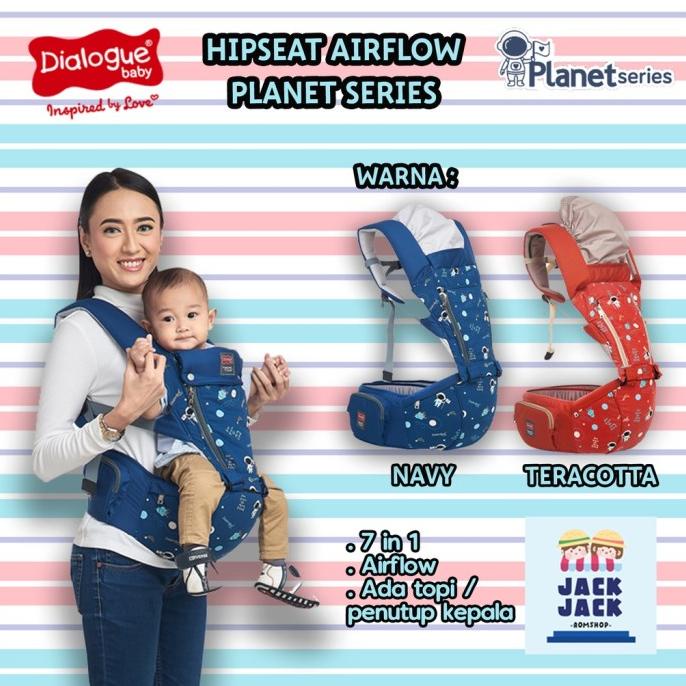 DIALOGUE BABY GENDONGAN BAYI DEPAN PLANET SERIES | DIALOGUE RGE465T