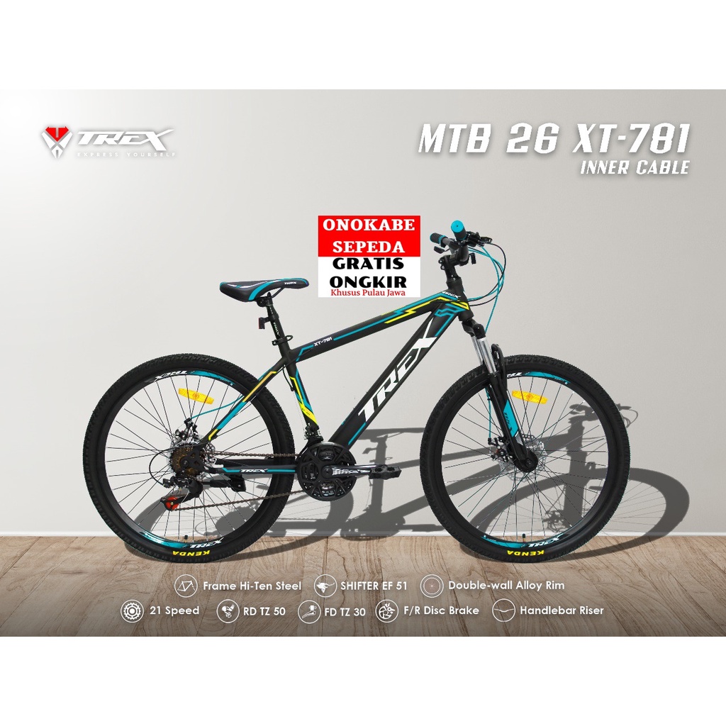 MTB 26 TREX XT-781 INNER CABLE