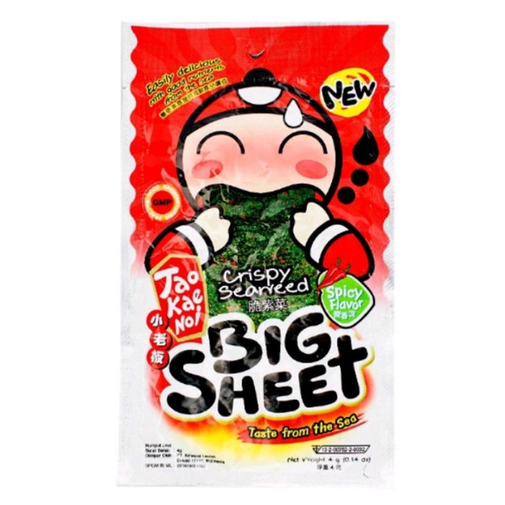 

Tao Kae Noi Crispy Seaweed Big Sheet Spicy Flavor3.2gr