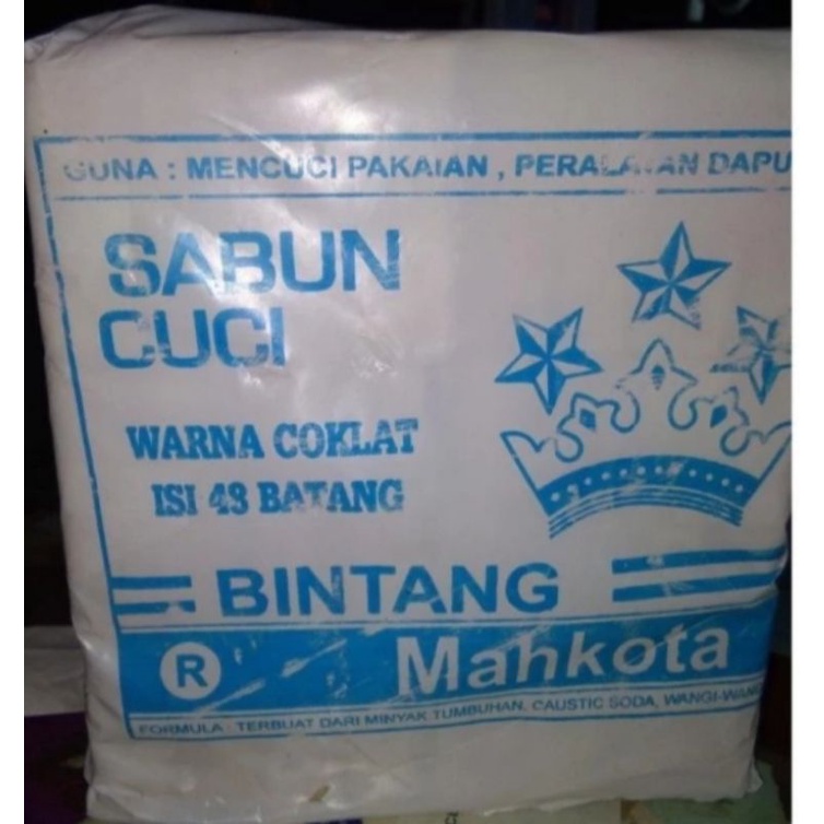 Sabun Hitam Batangan Cap Bintang Mahkota