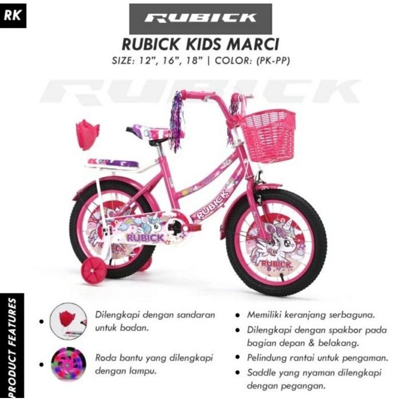 Sepeda anak perempuan RUBICK MARCi