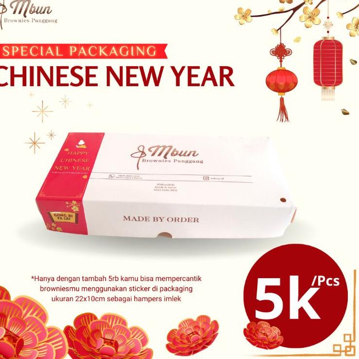 

IdDd2D7 SPEACIAL PACKAGING CHINESE NEW YEAR - Mbun Brownies Panggang Ukr 22x10
