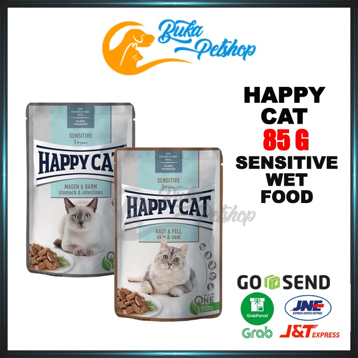 HAPPY CAT SENSITIVE STOMACH 85G SENSITIVE SKIN 85G WET FOOD