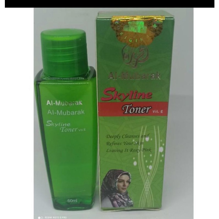 TONER AL MUBARAK  SKYLINE ASLI