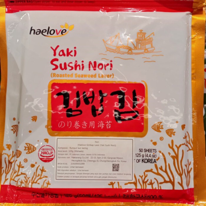 

Healove gimbap laver 50's 125gr (yaki sushi nori)