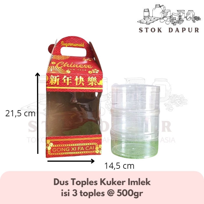 

Dus Toples Kue Kering tema IMLEK 3 toples @500gr Kemasan CNY