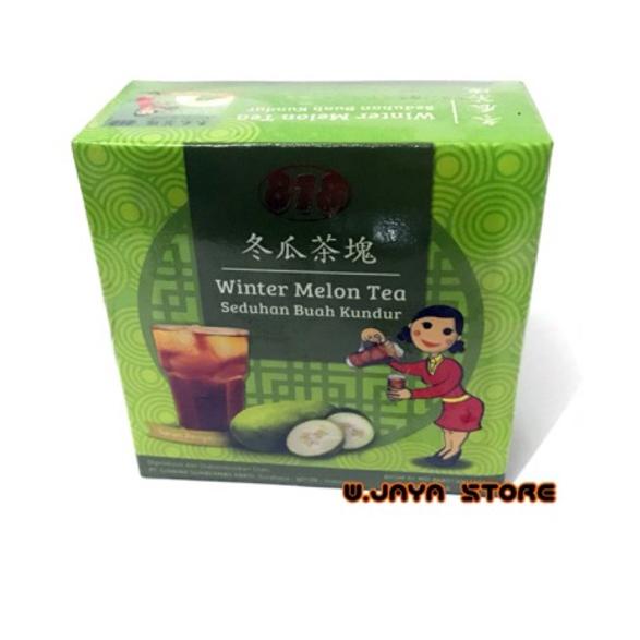 

Stok terbaru Kundur Winter Melon 818