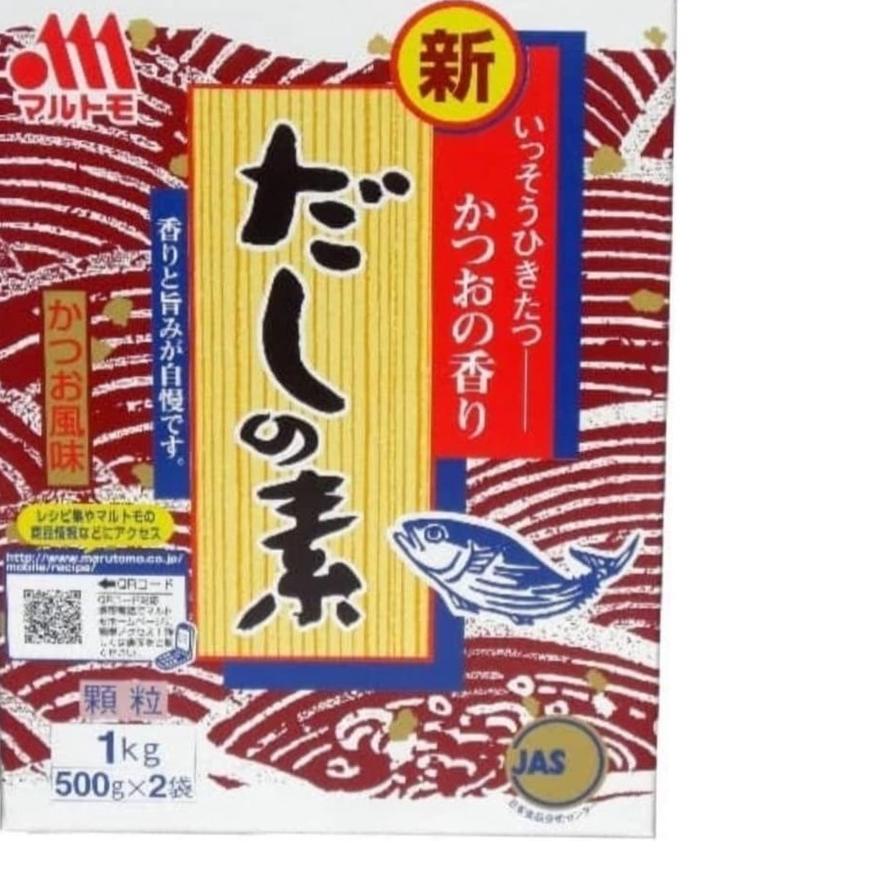 

➼ Marutomo Hondashi 1Kg / Bumbu Kaldu Ikan 1 Kg Dashi ♦