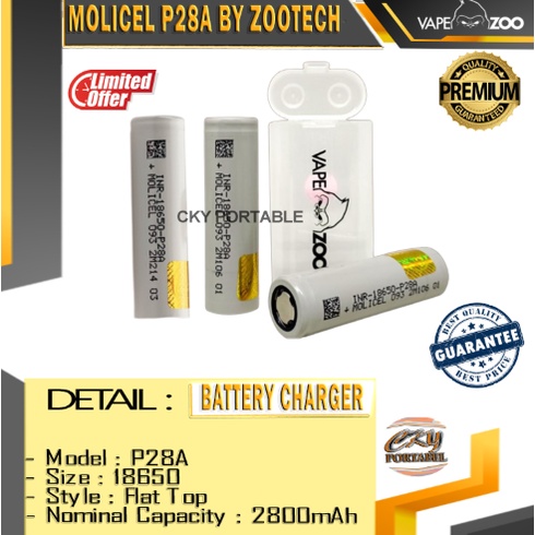 BATTERY MOLICEL P28A 2800mAh BY ZOOTECH