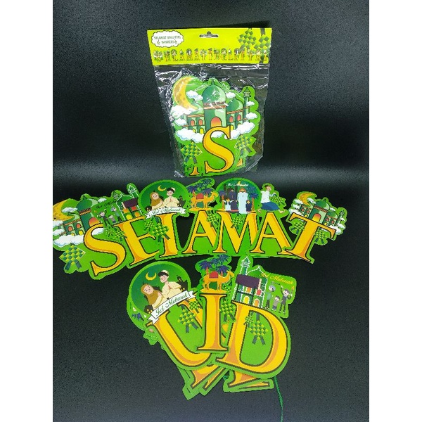 Banner SELAMAT IDUL FITRI/BUNTING FLAG/DEKORASI DINDING/BACKDROP IDUL FITRI