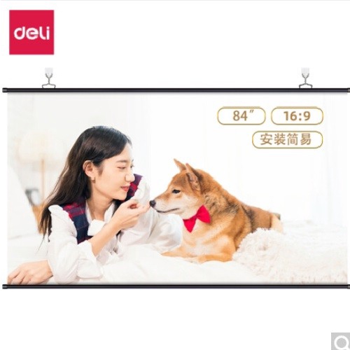 Layar Deli Automatic Screen Proyektor / Layar Proyektor Otomatis 213Cm 50446