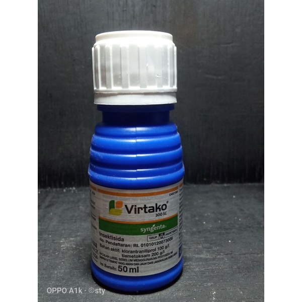 Virtako 300 SC 50 ML