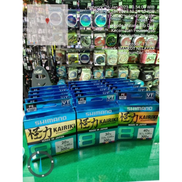 PE SHIMANO KAIRIKI 300M