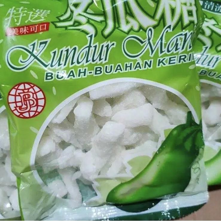 

(Terbaik) Kundur manis / kundur manis atau tangkue @250gram